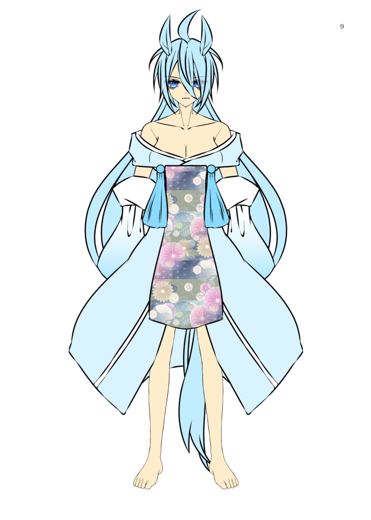 四神縁跡夢~Solitary Footprints