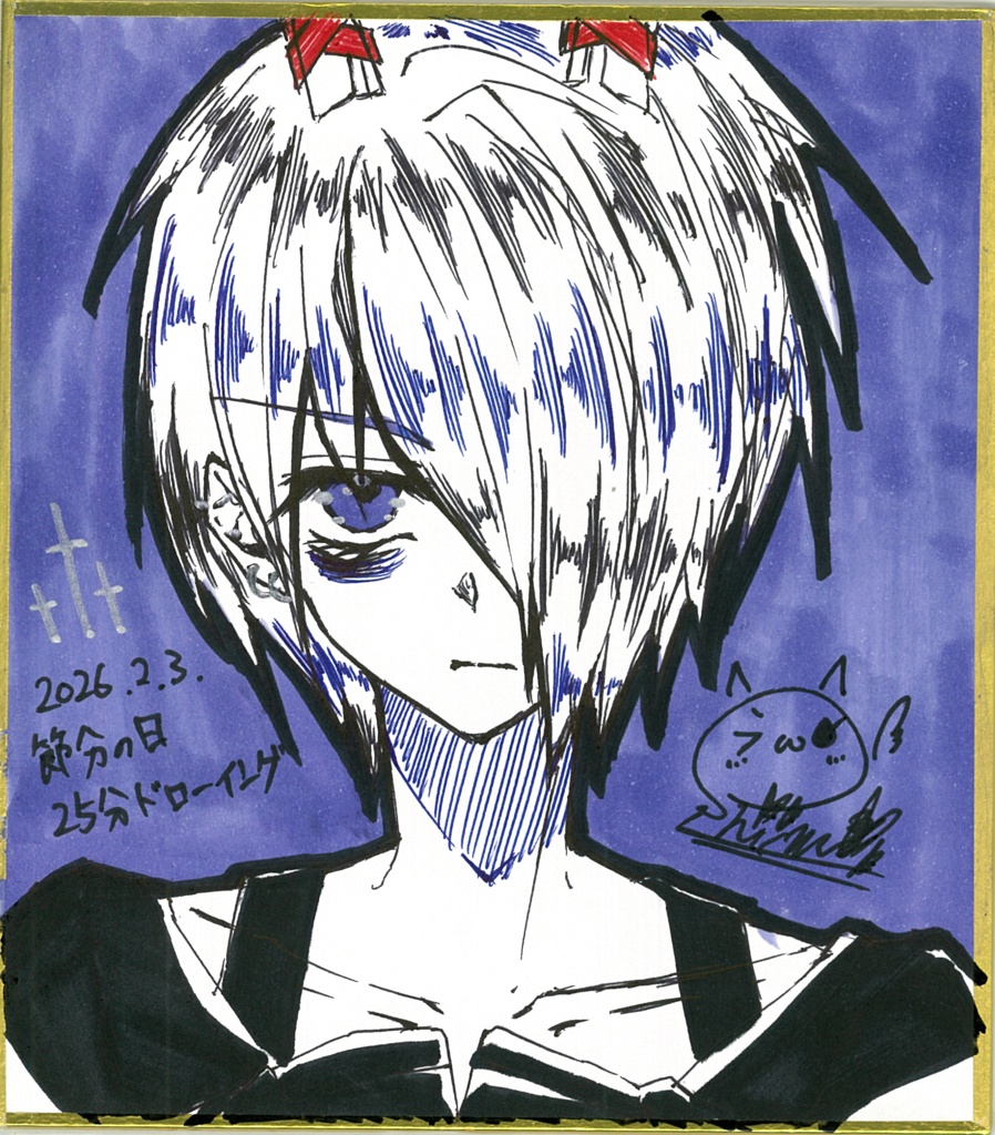 直筆イラスト色紙