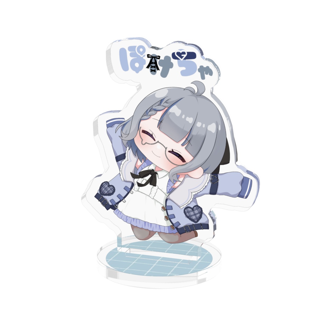 ぽけちゃミニキャラ アクスタ