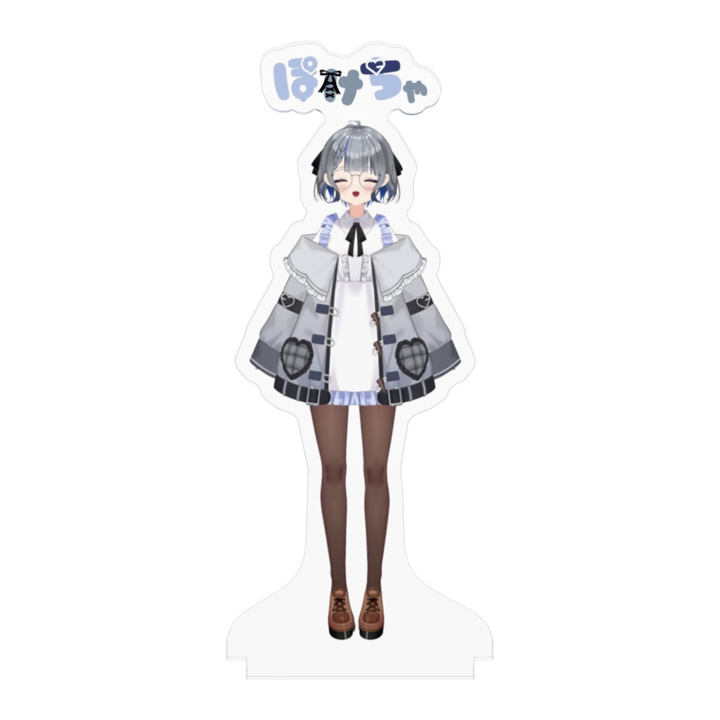 ぽけちゃ アクスタ