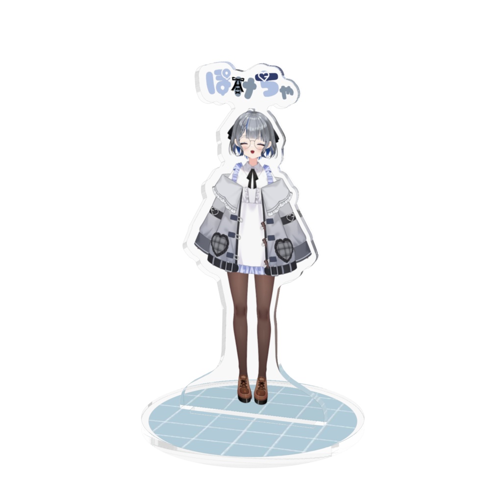 ぽけちゃ　アクスタ