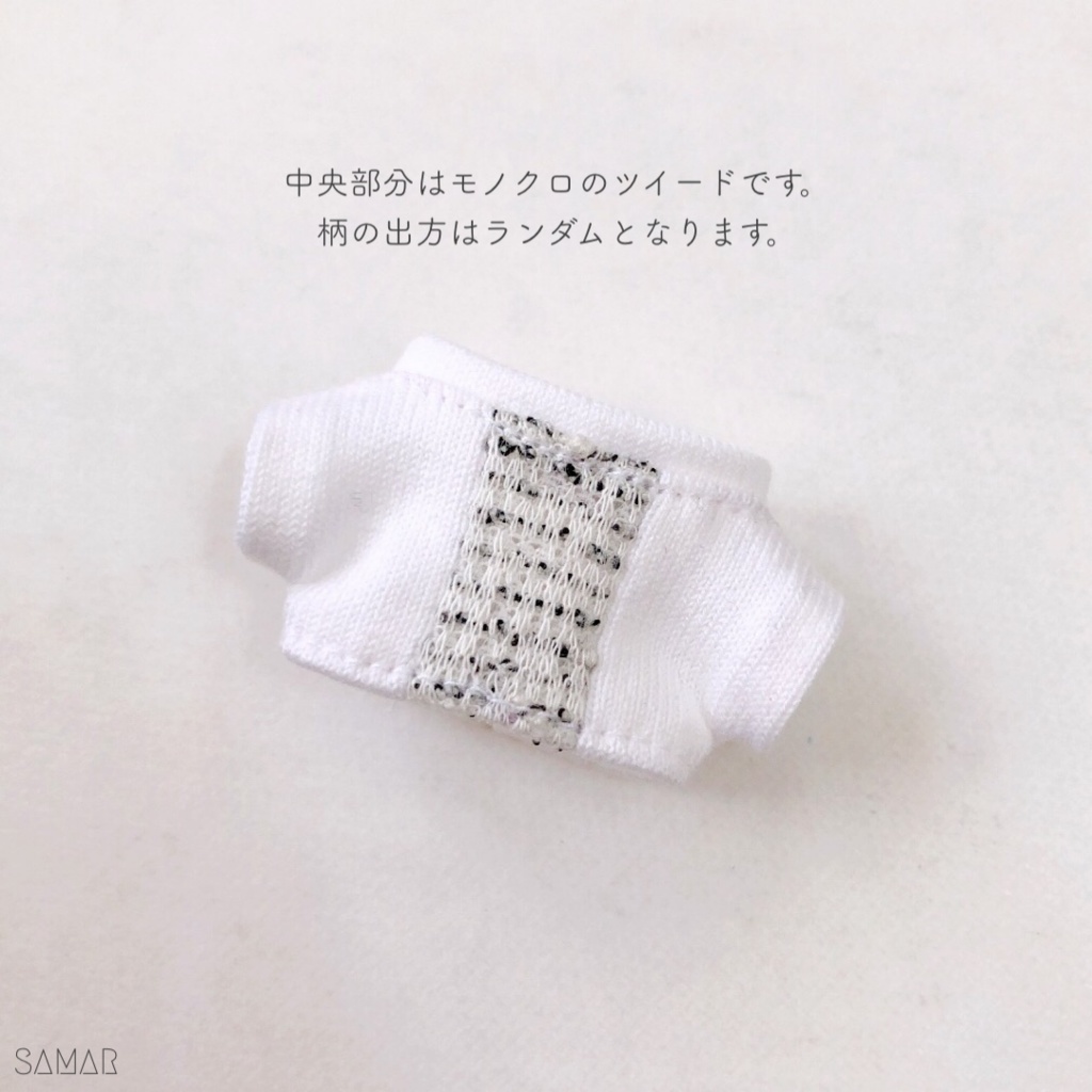 【8cm】ハイネックトップス&カーゴパンツ【送料別】