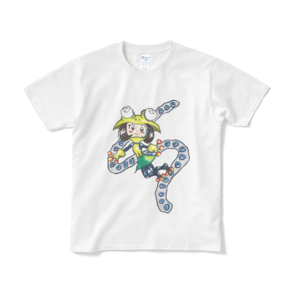 Frog Girl
