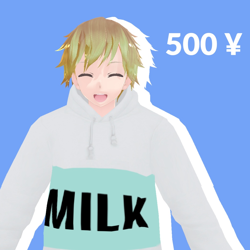 Milk boy Vrchat Avatar