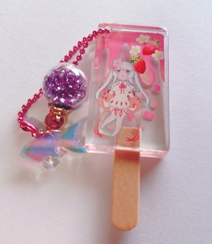 fancy popsicle アクリルキーホルダー