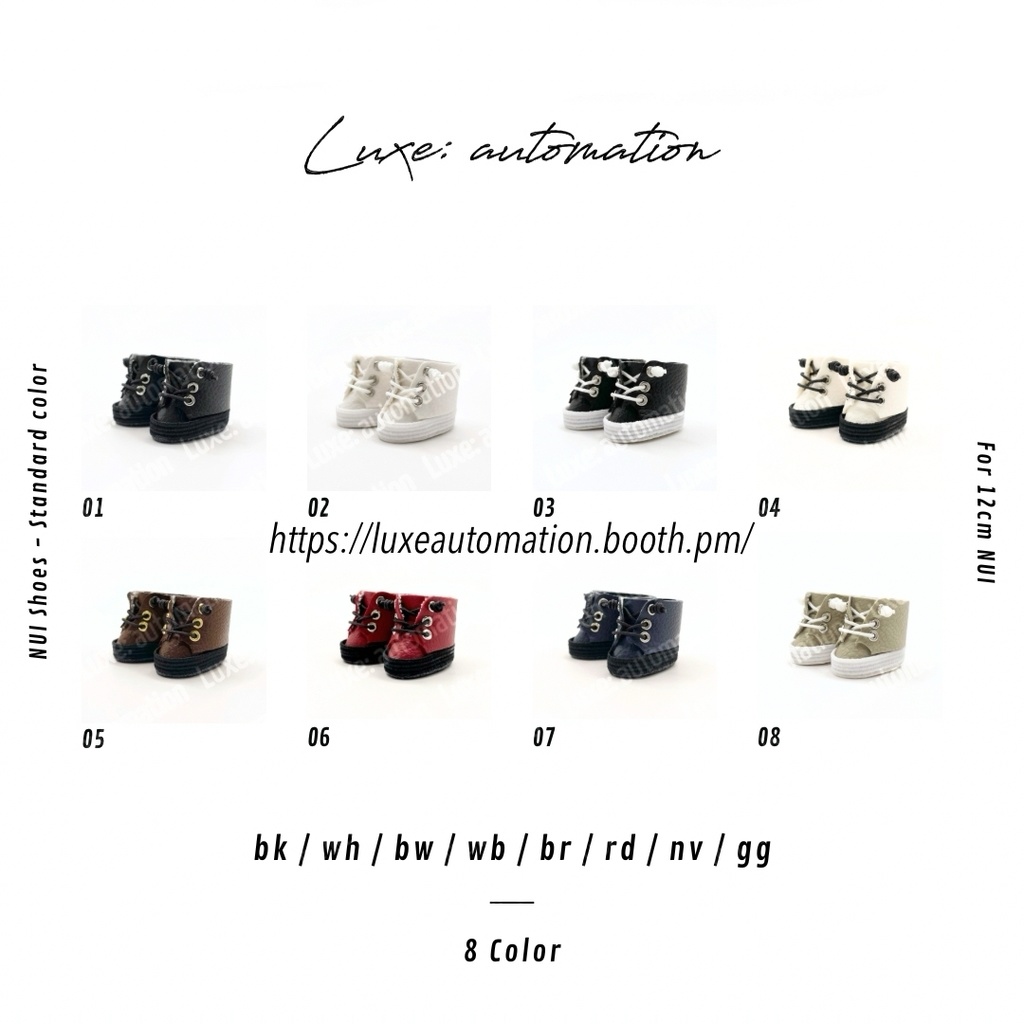 ［12cm Size］ぬい靴 _Standard color