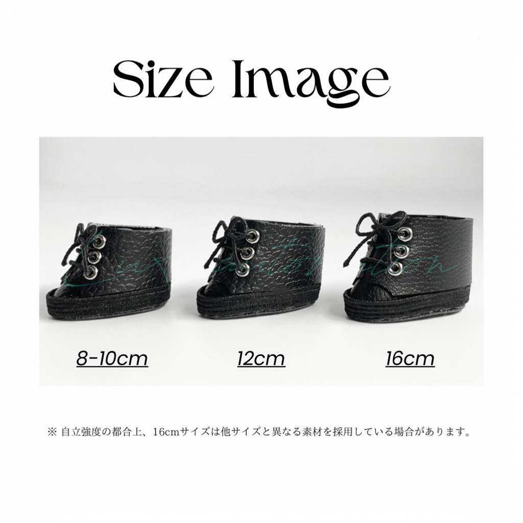 16cm Size ］ぬい靴 _ca Luxe: automation BOOTH
