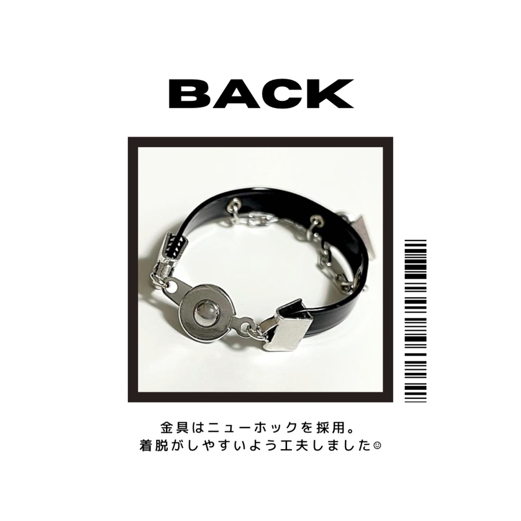  2 Size 8cm ~ 16cm NUI Spike Choker _bk