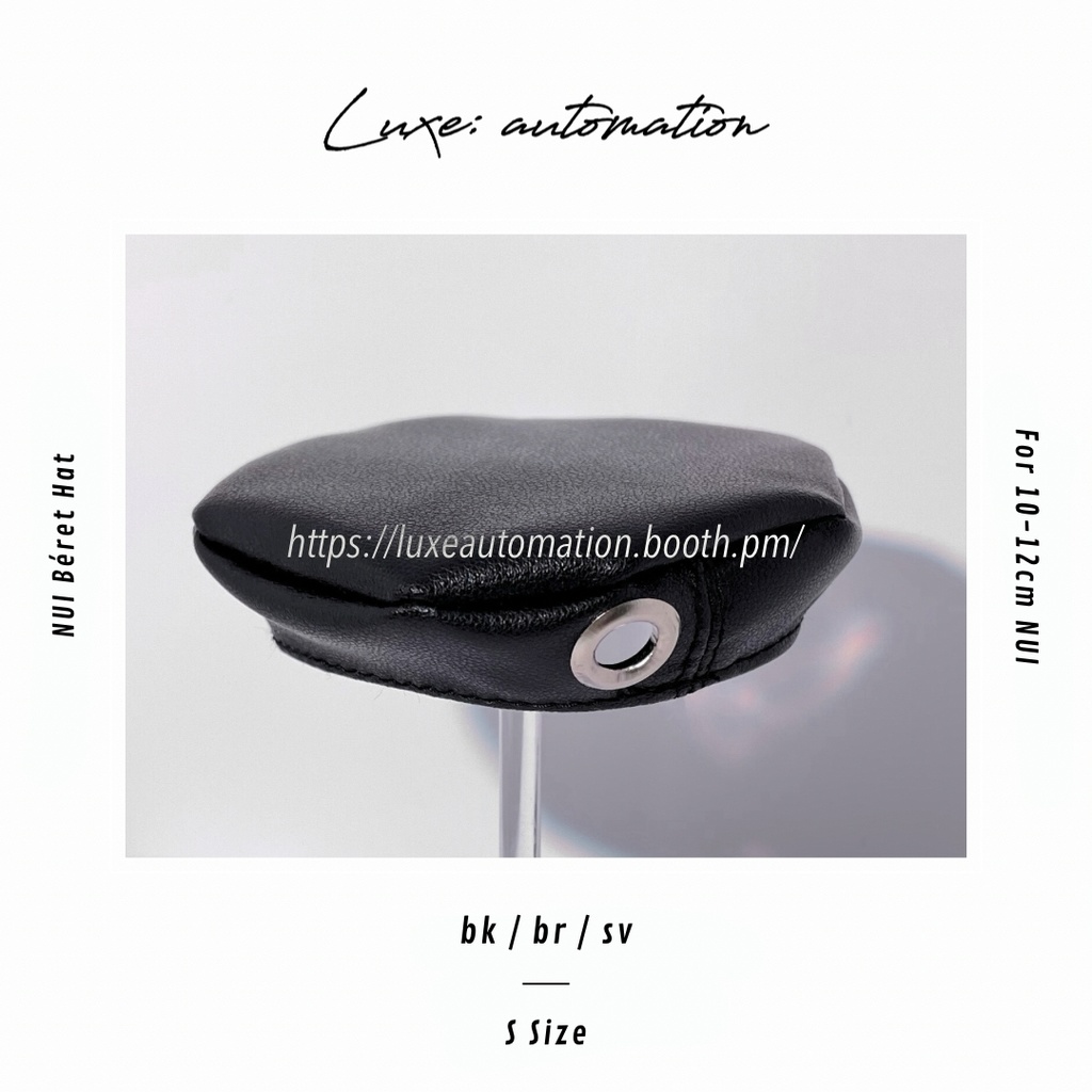 ［ 10~12cm NUI ］Leather béret Hat - ぬい用 合皮 ﾍﾞﾚｰ帽