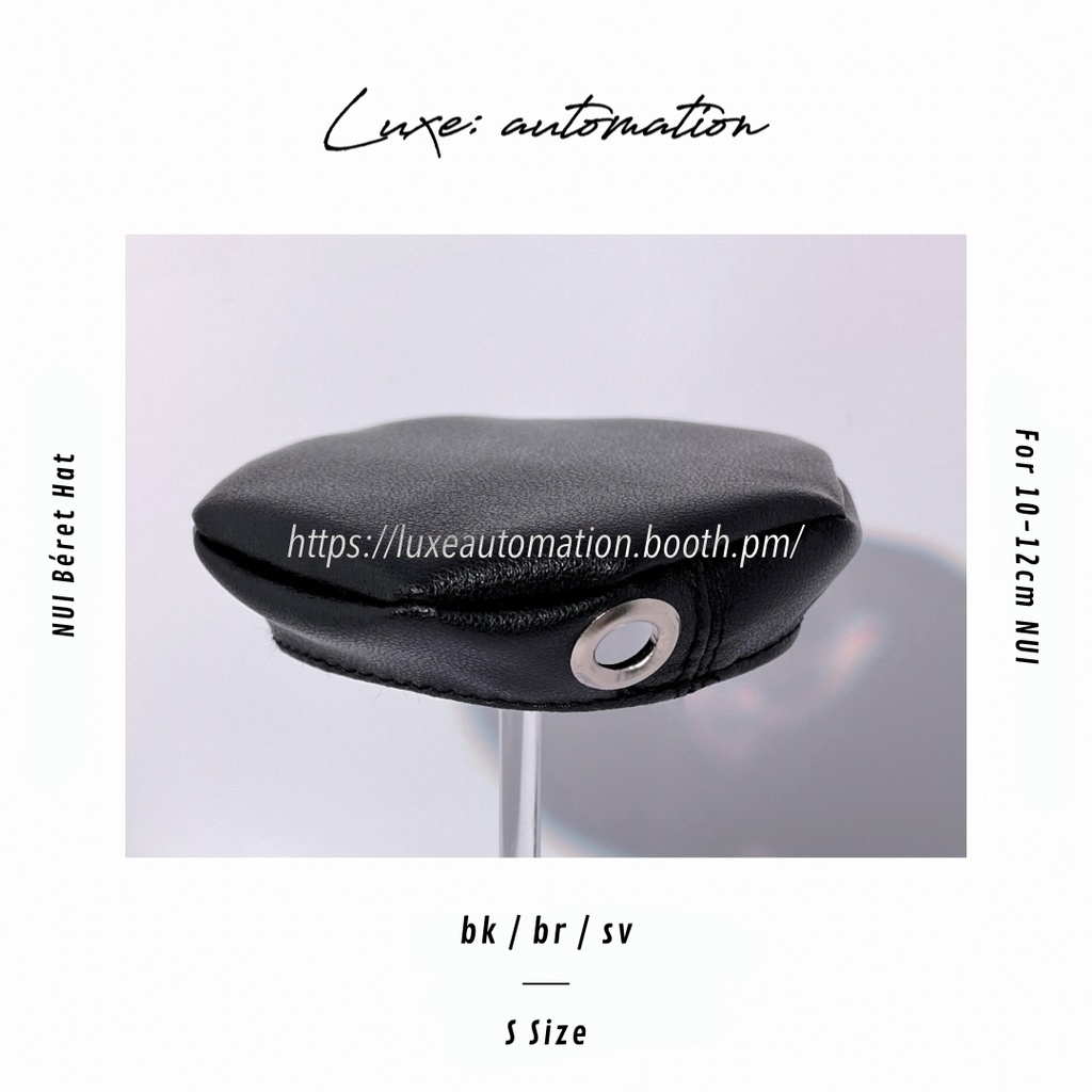 ［ 10~12cm NUI ］Leather béret Hat - ぬい用 合皮 ﾍﾞﾚｰ帽