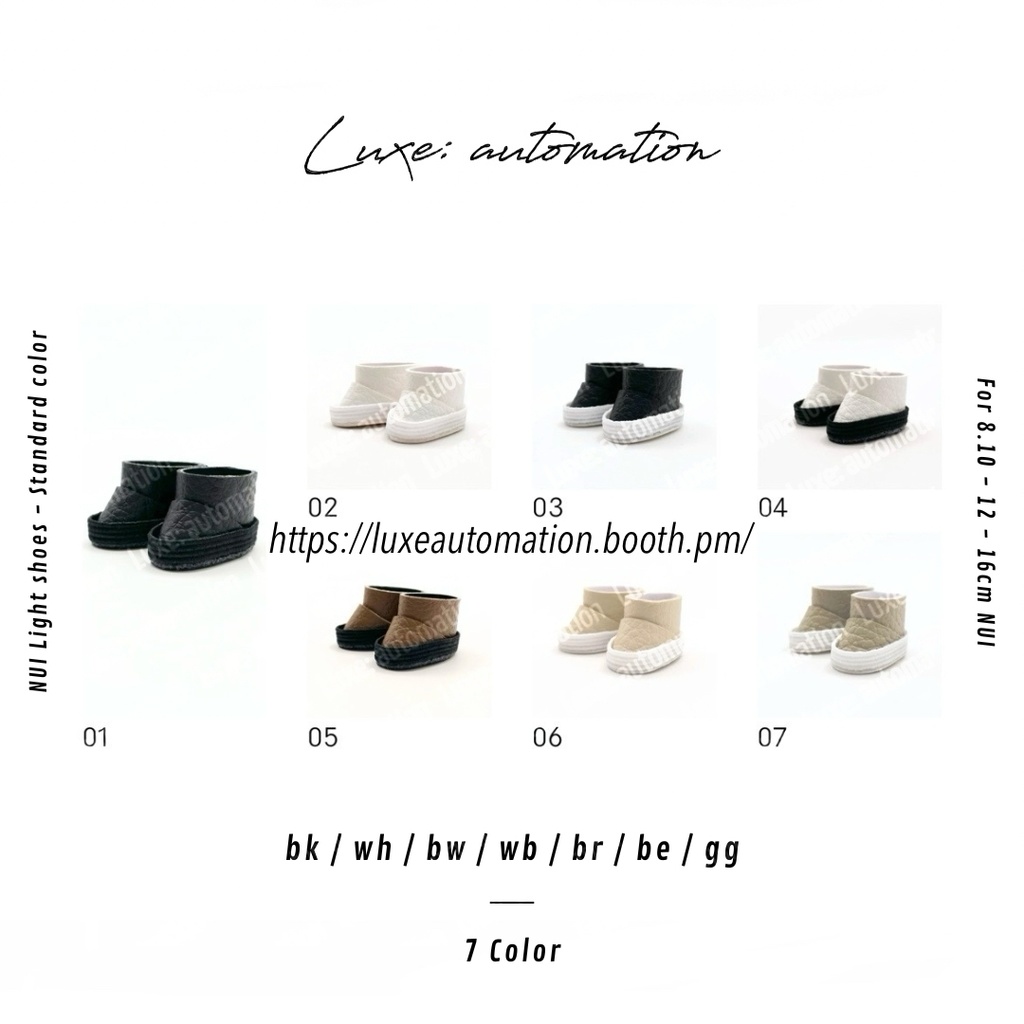 ［ 3 Size ］ぬい靴 Lignt design _Standard color