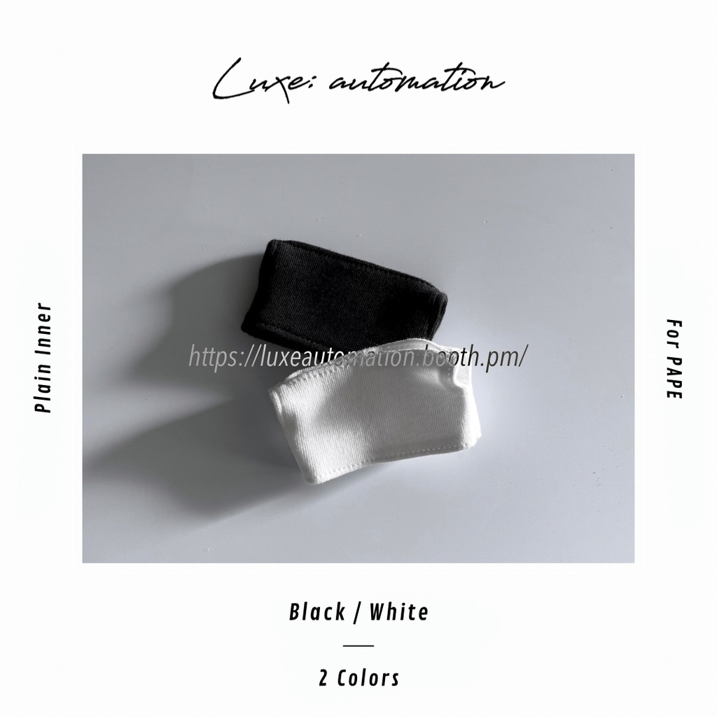 ［ にじぱぺ ］Plain inner - にじぱぺ ぱぺぬい 用 インナー 服