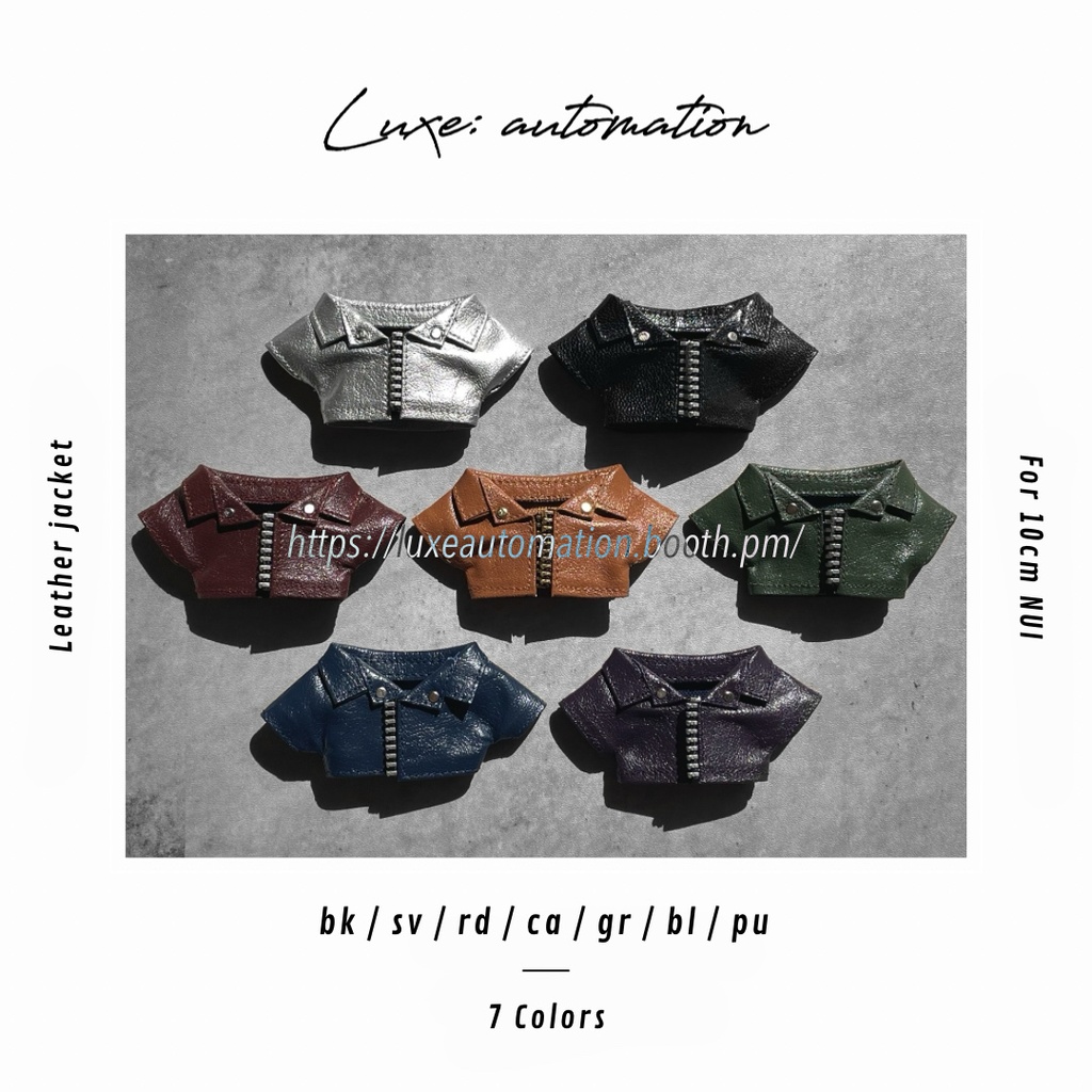 ［ 10cm NUI ］ Leather jacket - ぬい用 合皮ジャケット アウター