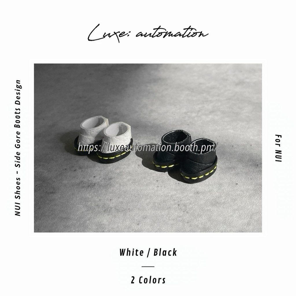 ［ XS Size ］ぬい靴 ｰ Side Gore Boots Design