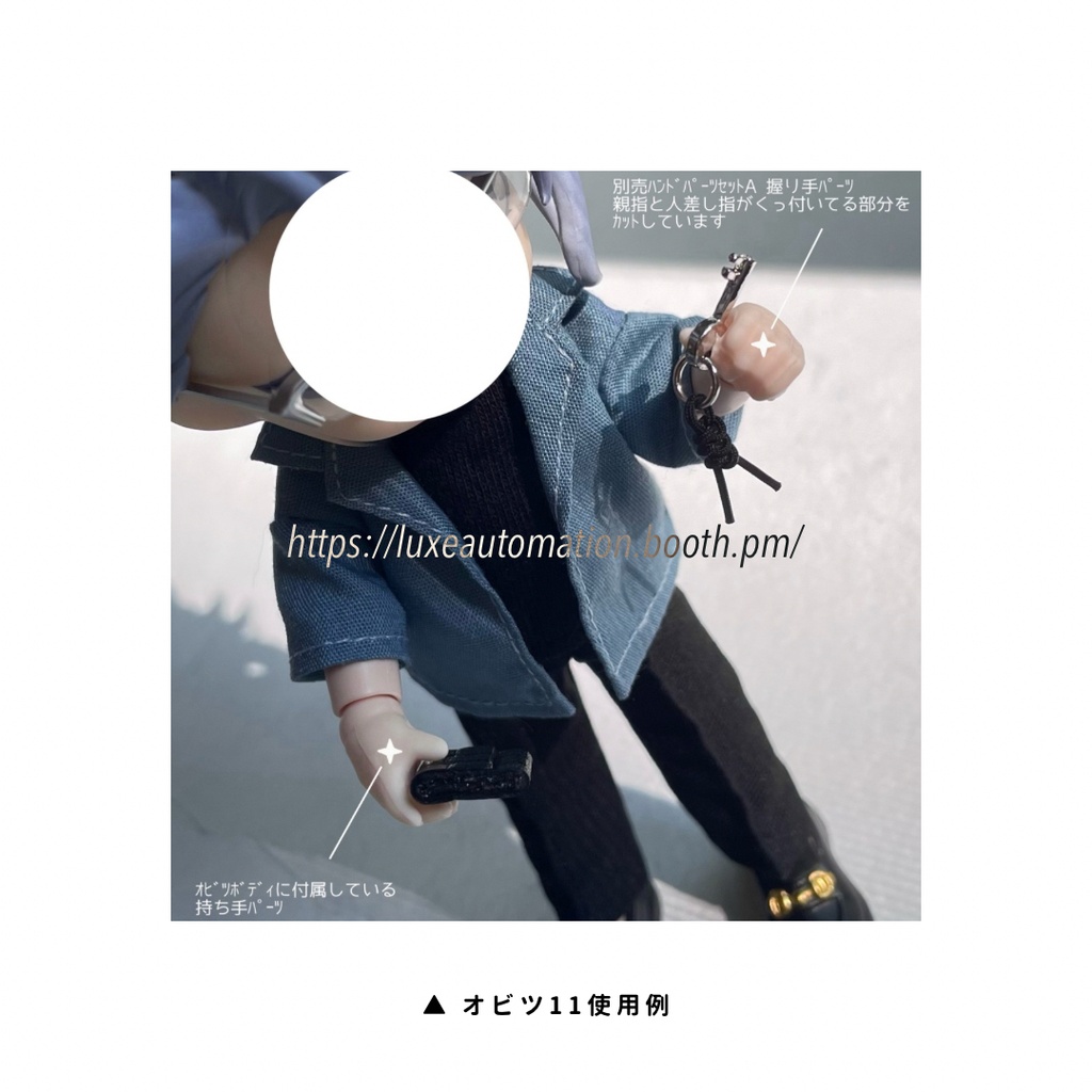 [ 1/12 ］Key & Wallet SET - ドール用 ミニチュア キーウォレットセット 鍵 財布 パラコード