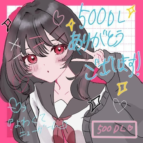 よわくてニューゲーム