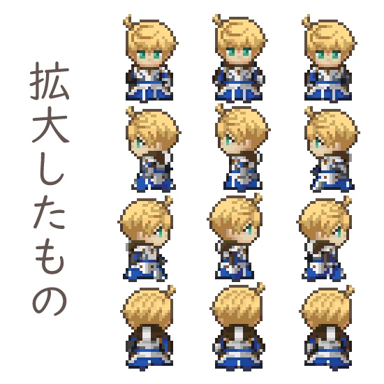 無料配布／ピクスク用アバター(アーサー・ペンドラゴン)