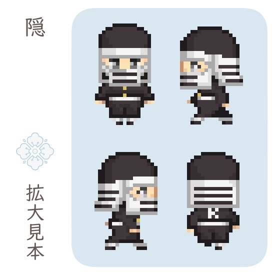 ピクスク用アバター(隠)