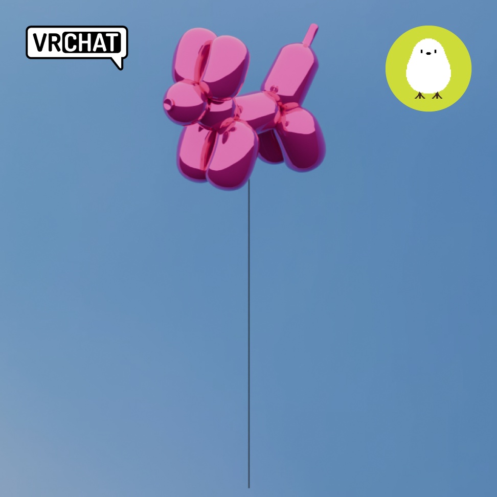 いぬころ風船3D (Balloon puppy 3D)