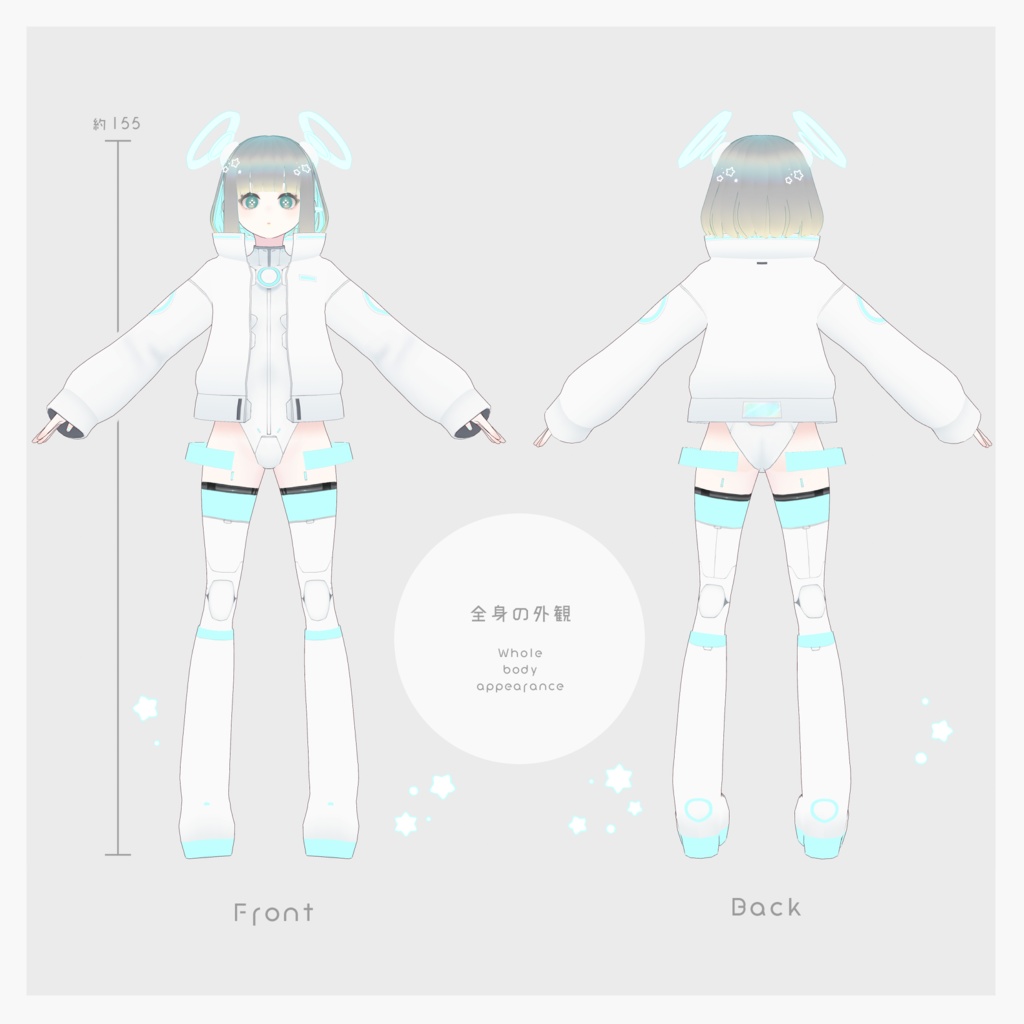 【VRoid】VRoid製オリジナル3Dモデル Androi子(アンドロイコ)