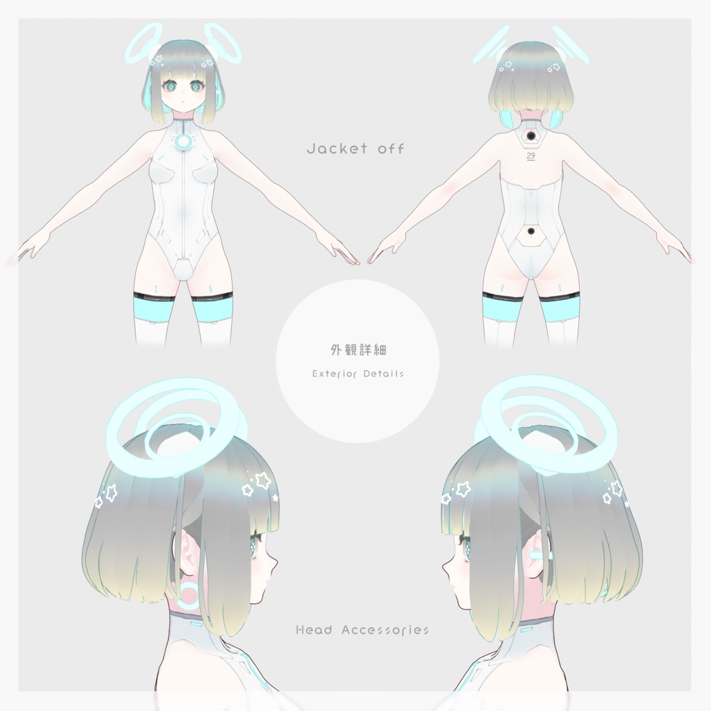 【VRoid】VRoid製オリジナル3Dモデル Androi子(アンドロイコ)