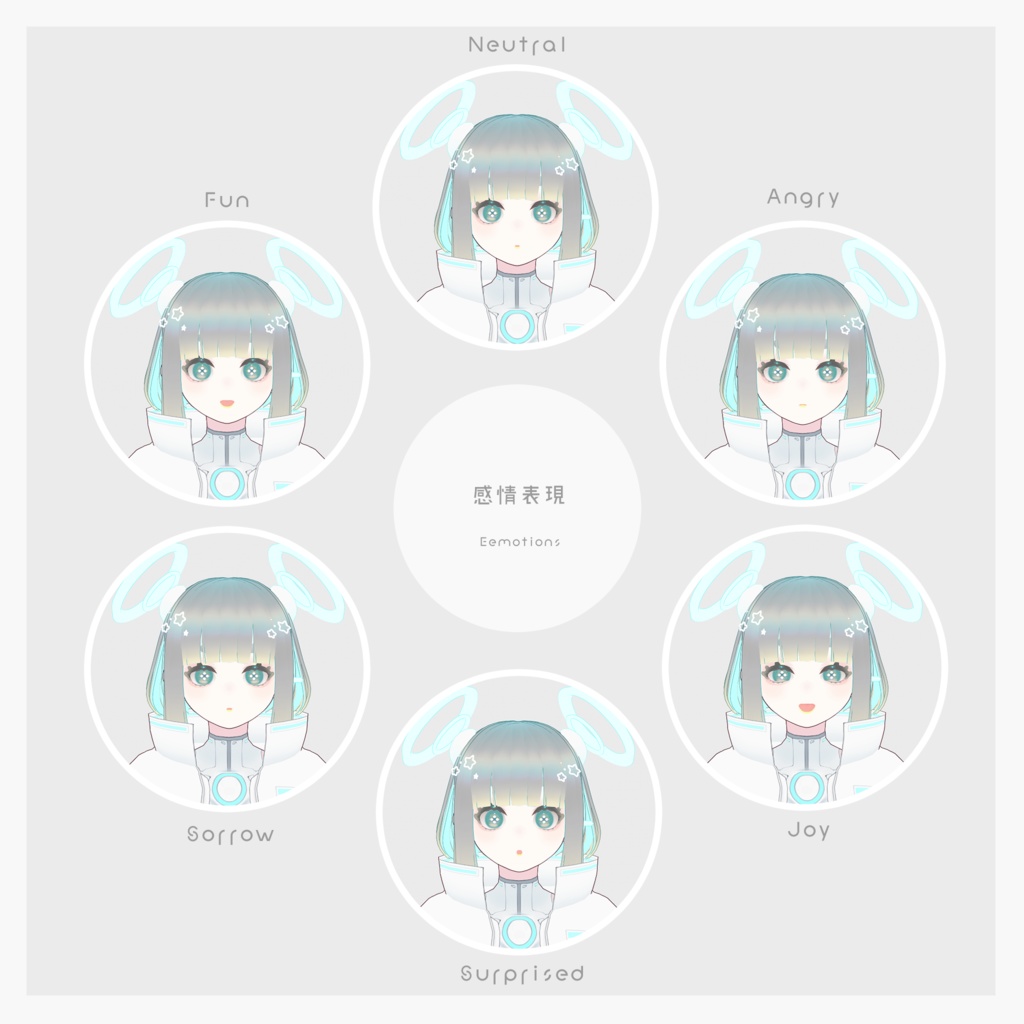 【VRoid】VRoid製オリジナル3Dモデル Androi子(アンドロイコ)