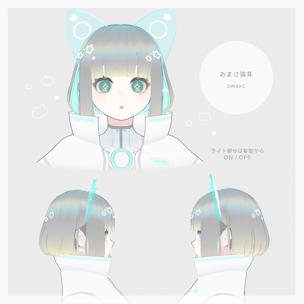 【VRoid】VRoid製オリジナル3Dモデル Androi子(アンドロイコ)