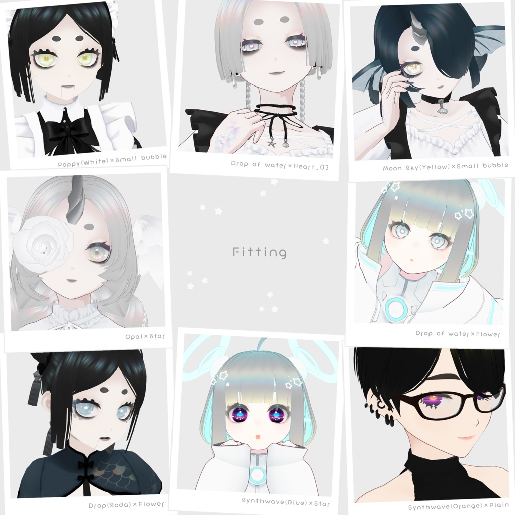 【無料版あり】EyeTextureCollection【VRoid向け瞳テクスチャセット】