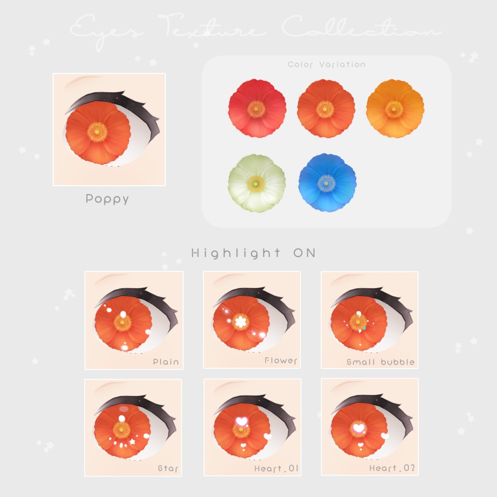 【無料版あり】EyeTextureCollection【VRoid向け瞳テクスチャセット】