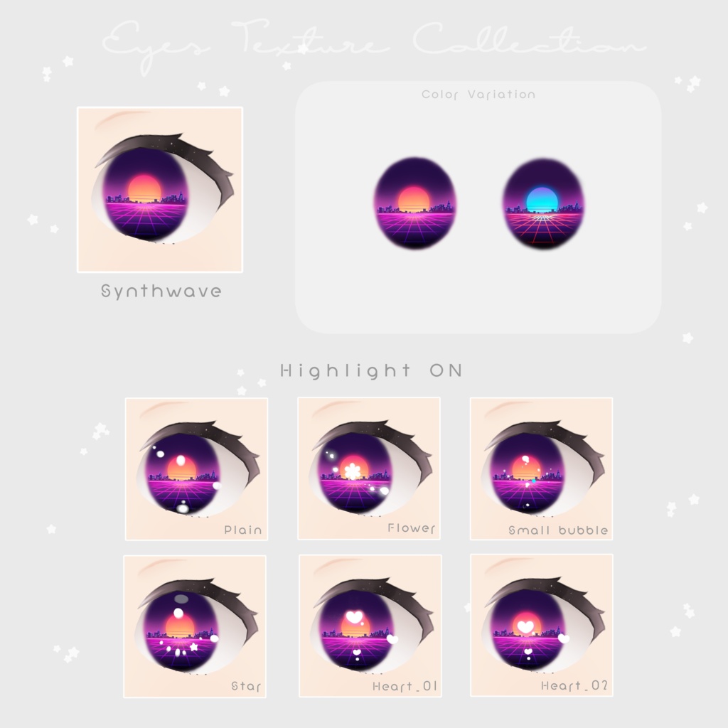 【無料版あり】EyeTextureCollection【VRoid向け瞳テクスチャセット】