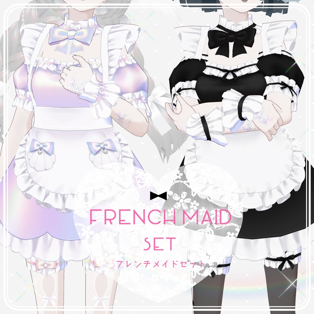 【VRoid衣装】French maid set (フレンチメイド衣装セット)