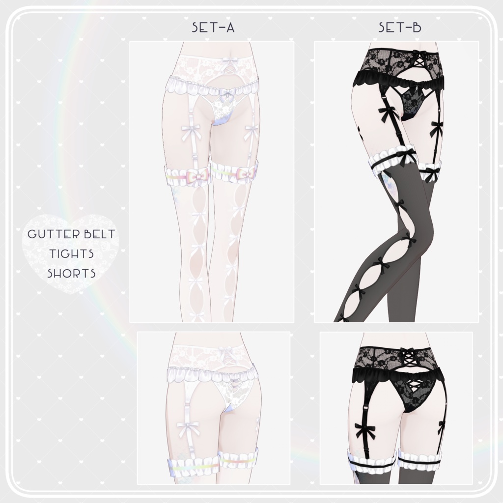 【VRoid衣装】French maid set (フレンチメイド衣装セット)