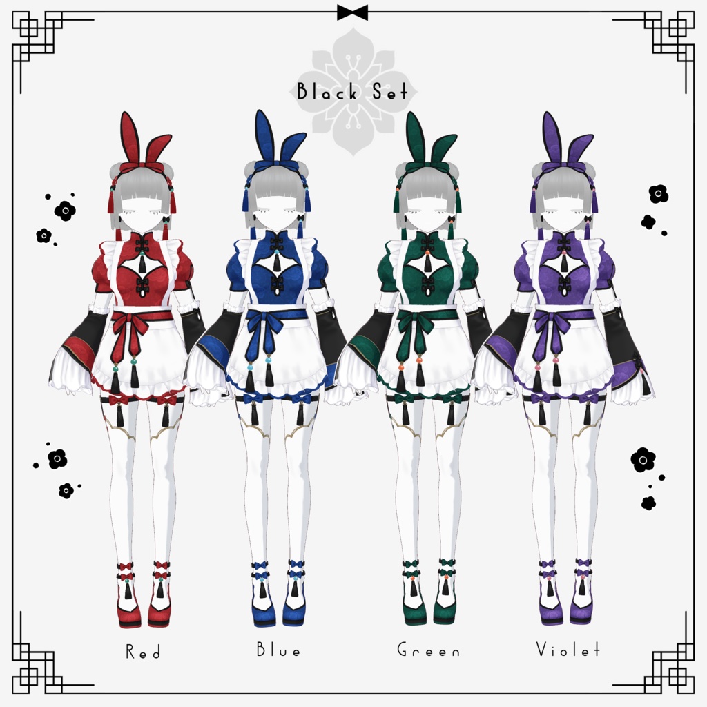 【VRoid衣装】China Bunny Set(チャイナバニー衣装セット)