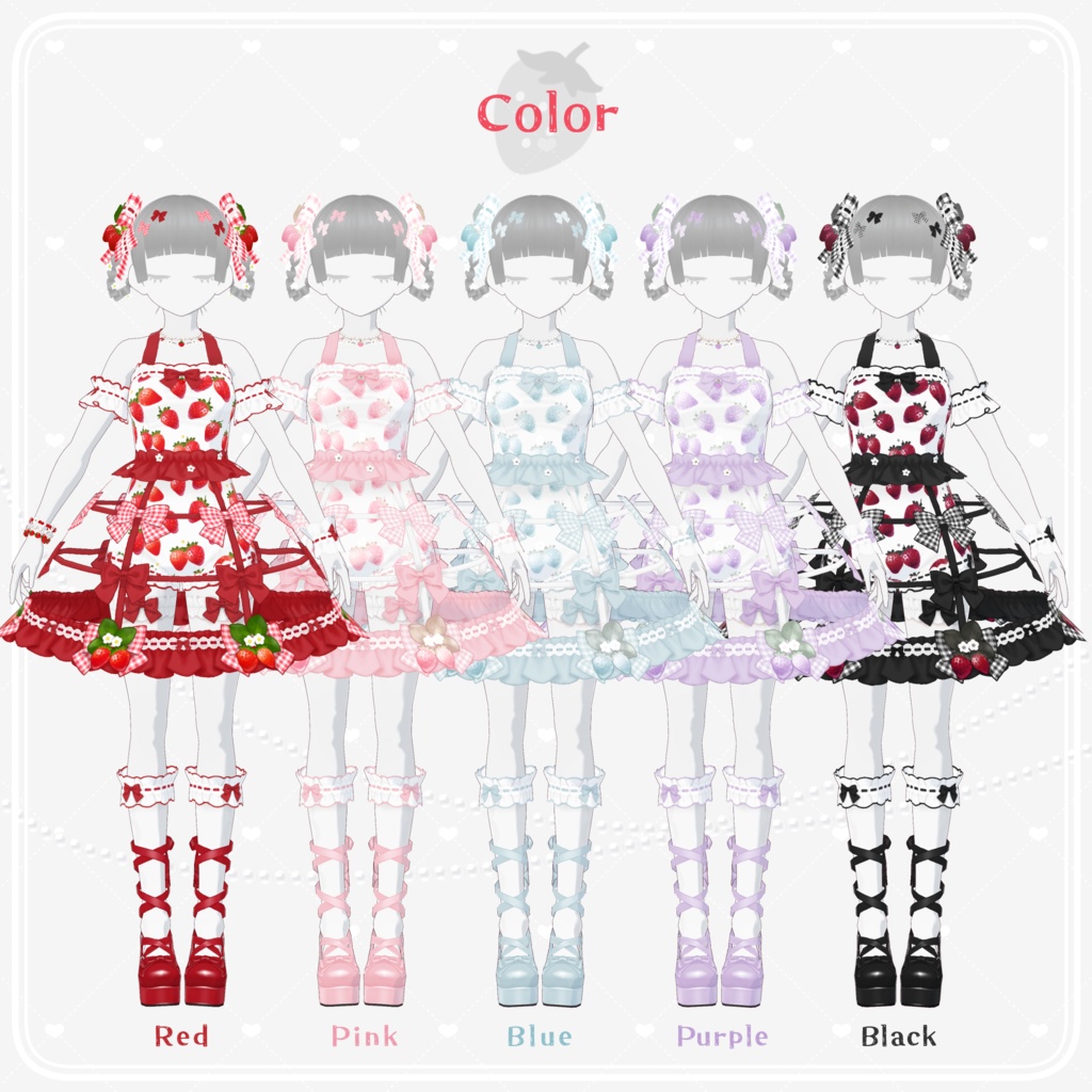 【VRoid衣装】Strawberry Crinoline Set(いちごクリノリン衣装セット)