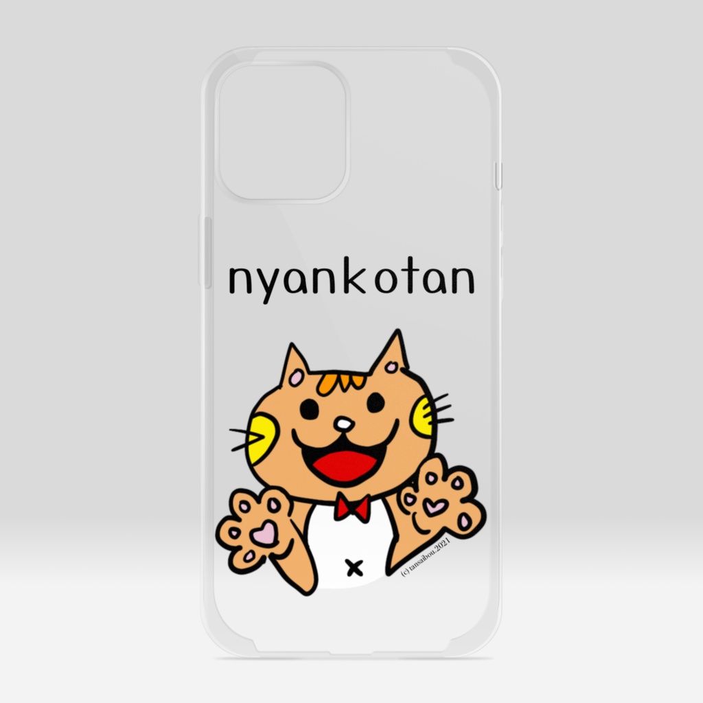 にゃんこたんクリアiPhoneケース各種