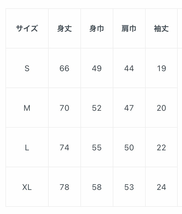 pany(パニー)Tシャツ(ホワイト)