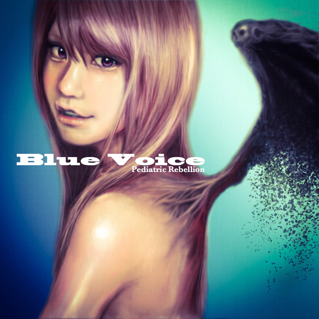 Blue Voice