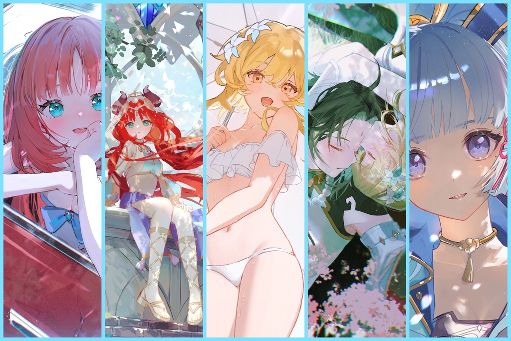 原ネ申イラスト集