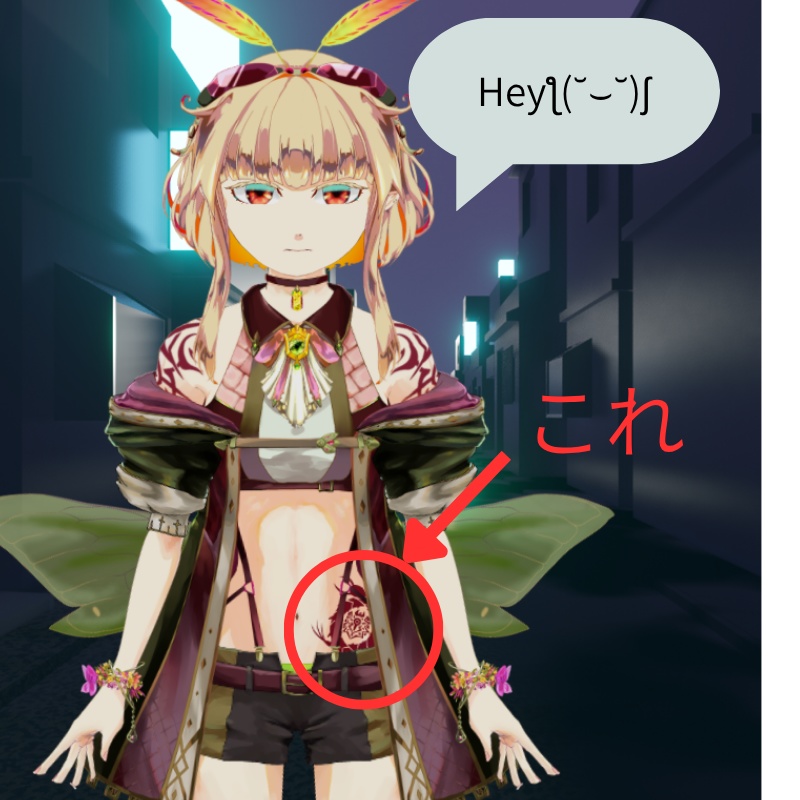 【ステッカー】朝川ななよ 紋章