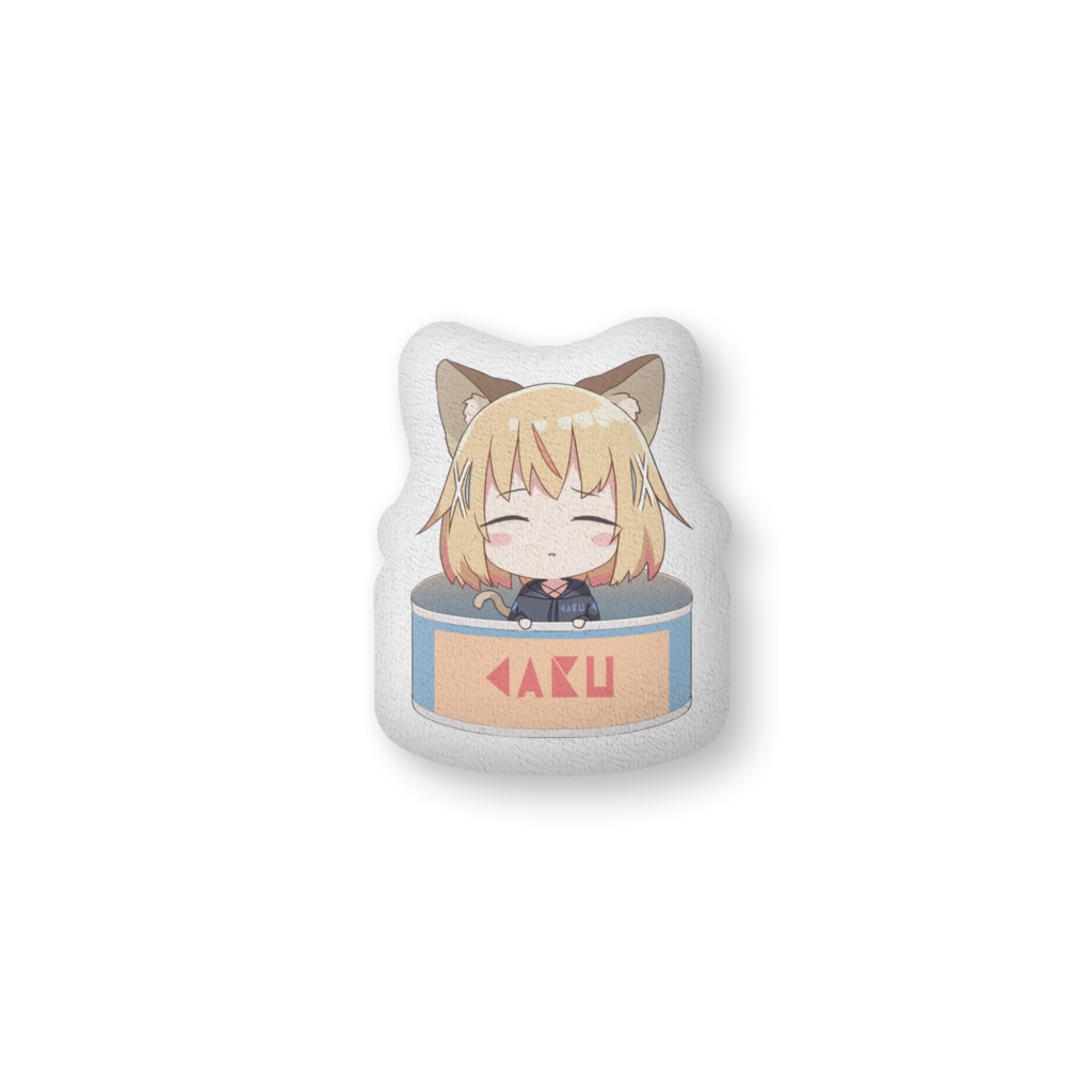 ある缶ふかふかクッション中