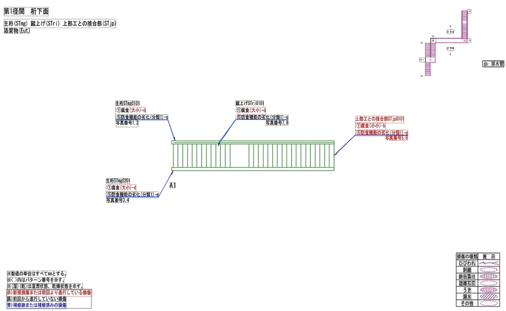 JPG to CAD Converter 簡易版 0.5.0｜画像図面を編集可能なDXFへ