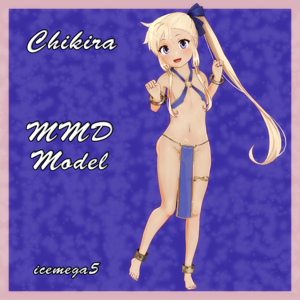 Chikira Ver. 1.02