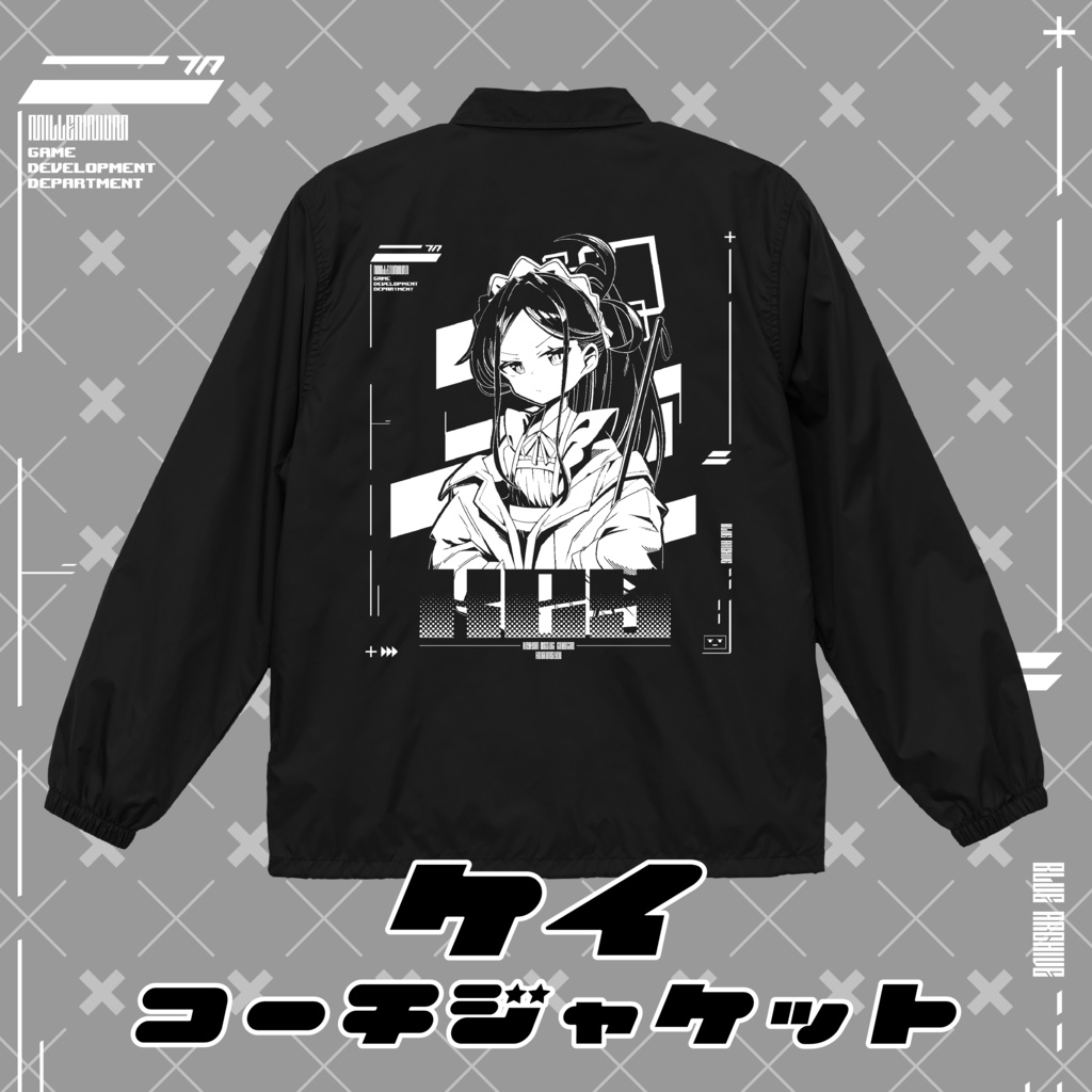 【予約品】ケイ コーチジャケット【ブルーアーカイブ】