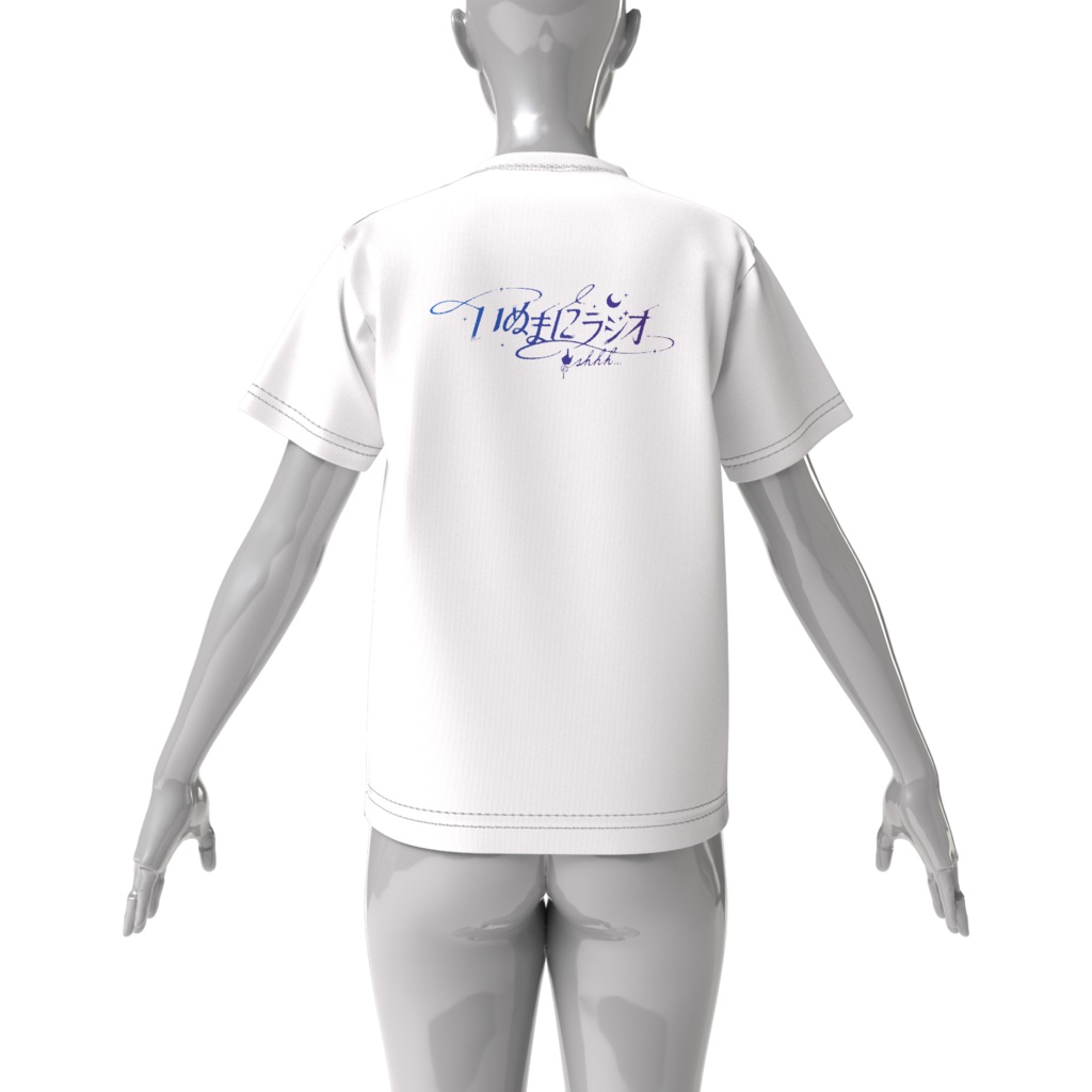 【いぬまにラジオ】ビッグシルエットTシャツ-白