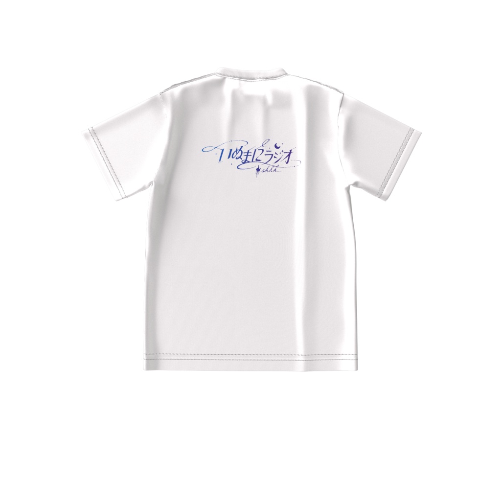 【いぬまにラジオ】ビッグシルエットTシャツ-白
