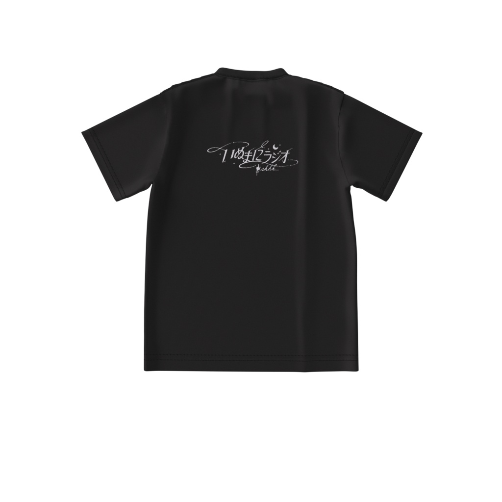 【いぬまにラジオ】ビッグシルエットTシャツ-黒