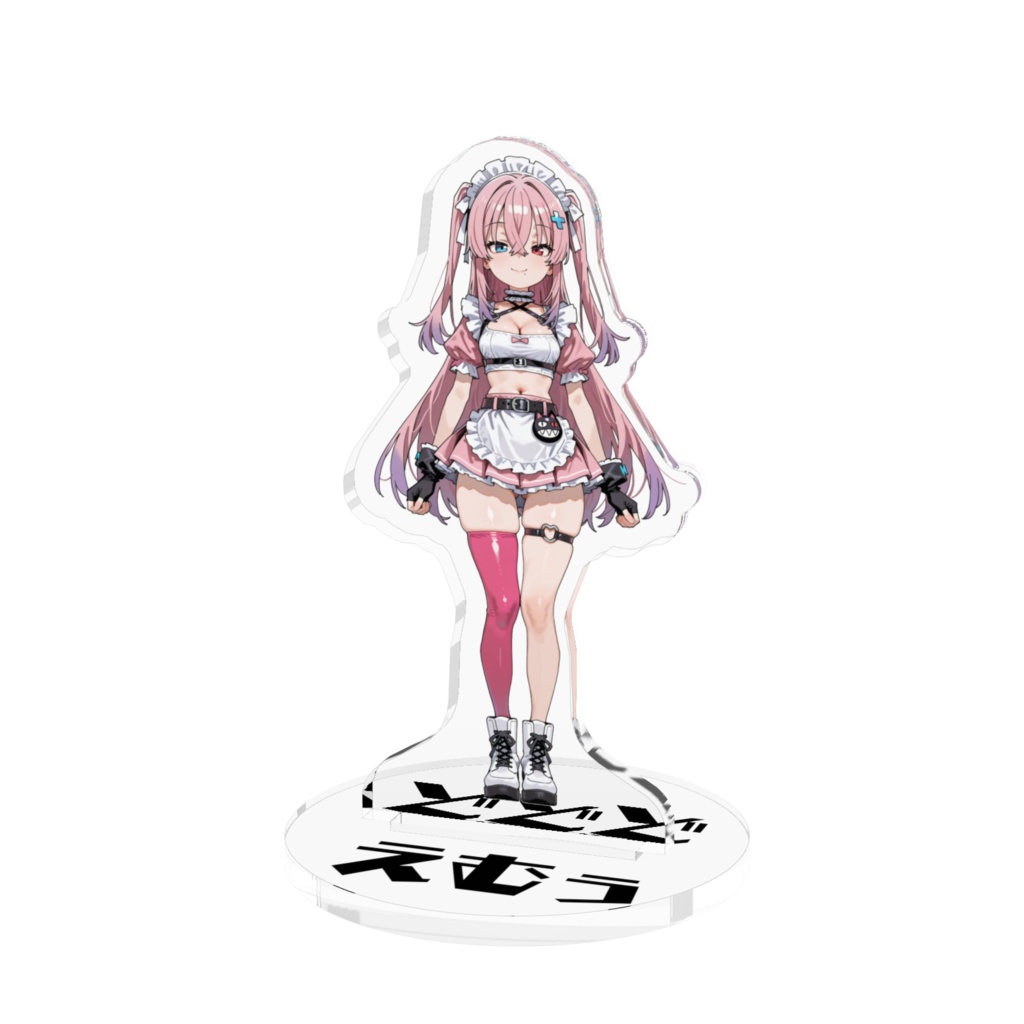 どどど・えむぅ💓アクスタ💓