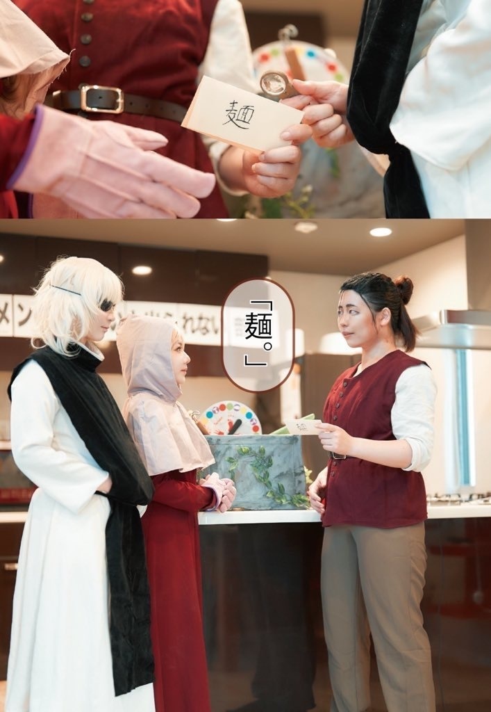 メ。ーラーメンを作らないと出られない部屋についてー