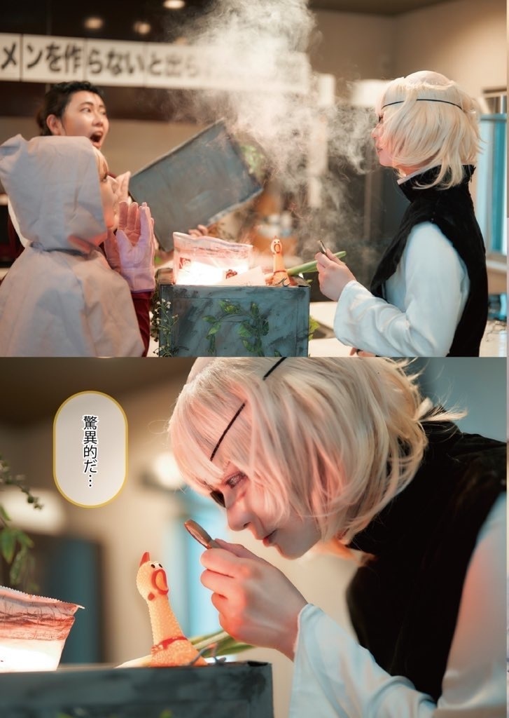 メ。ーラーメンを作らないと出られない部屋についてー