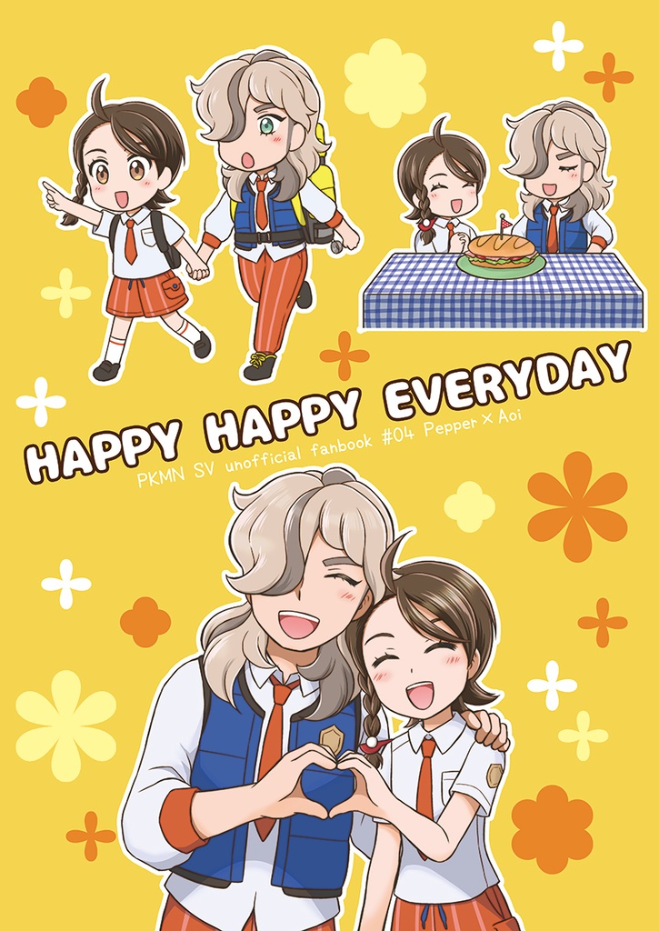 HAPPY HAPPY EVERYDAY